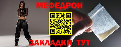 кокс Коммунар
