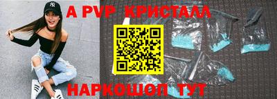 кокс Коммунар