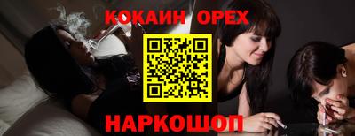 дмт Конаково