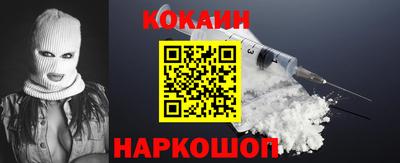 дмт Конаково