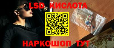 дмт Конаково
