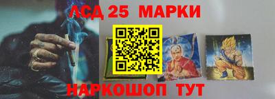 кокс Коммунар