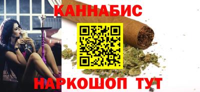 кокс Коммунар