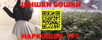 дмт Конаково