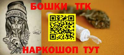 марки lsd Магадан