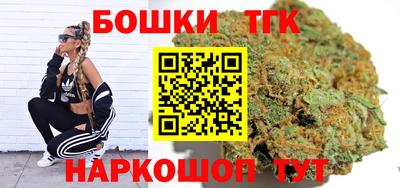 дмт Конаково