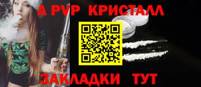 кокс Коммунар