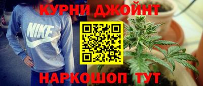 кокс Коммунар