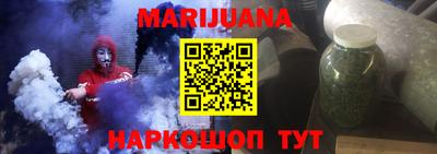 дмт Конаково
