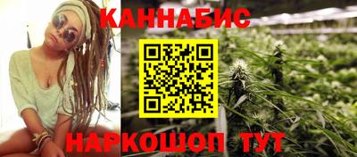 а пвп мука Магнитогорск