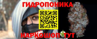 дмт Конаково