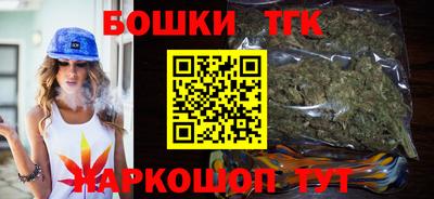 кокс Коммунар
