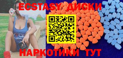 а пвп мука Магнитогорск