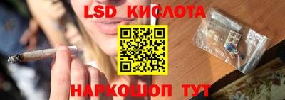 мефедрон мука Майкоп