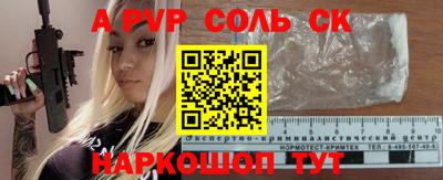дмт Конаково