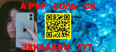 дмт Конаково