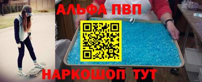 кокс Коммунар
