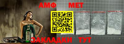кокс Коммунар