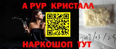 дмт Конаково