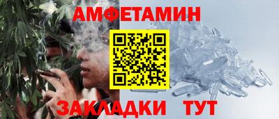 мефедрон мука Майкоп
