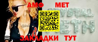 марки lsd Магадан