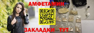 кокс Коммунар