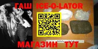 дмт Конаково