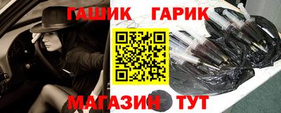 кокс Коммунар
