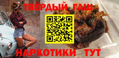 молекула духа Комсомольск-на-Амуре