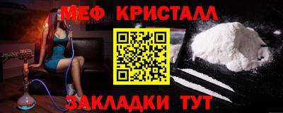 дмт Конаково