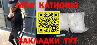 кокс Коммунар