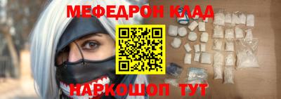 дмт Конаково