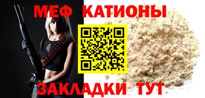 кокс Коммунар