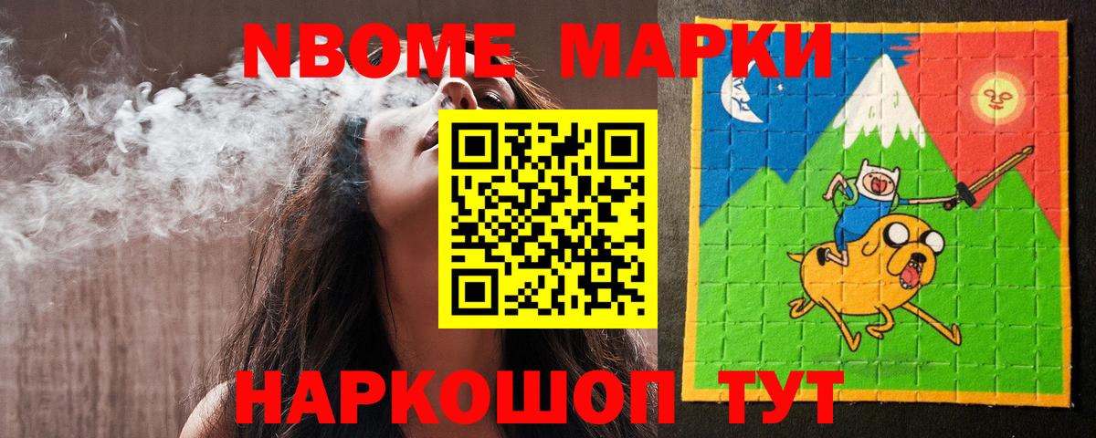 ЛСД экстази кислота  LSD-25 экстази кислота  Карталы  MEGA сайт  Вход с VPN 